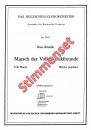 Marsch der Volksmusikfreunde